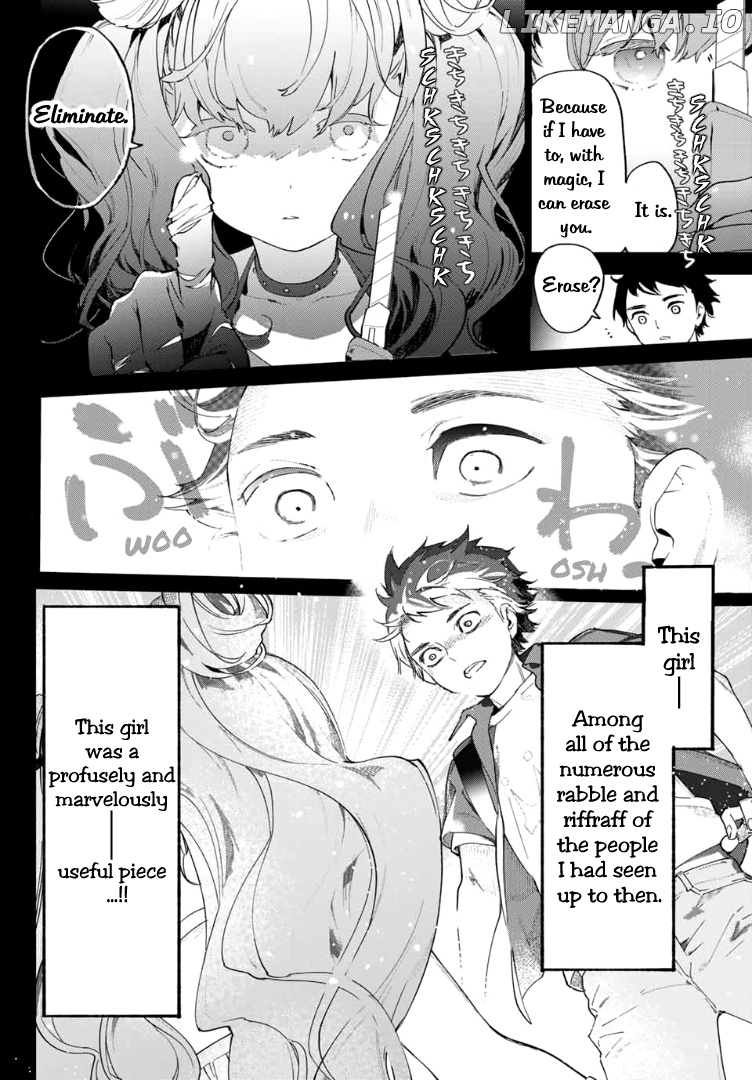 Shin Honkaku Mahou Shoujo Risuka chapter 1 - page 39