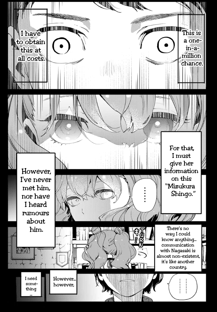 Shin Honkaku Mahou Shoujo Risuka chapter 1 - page 40
