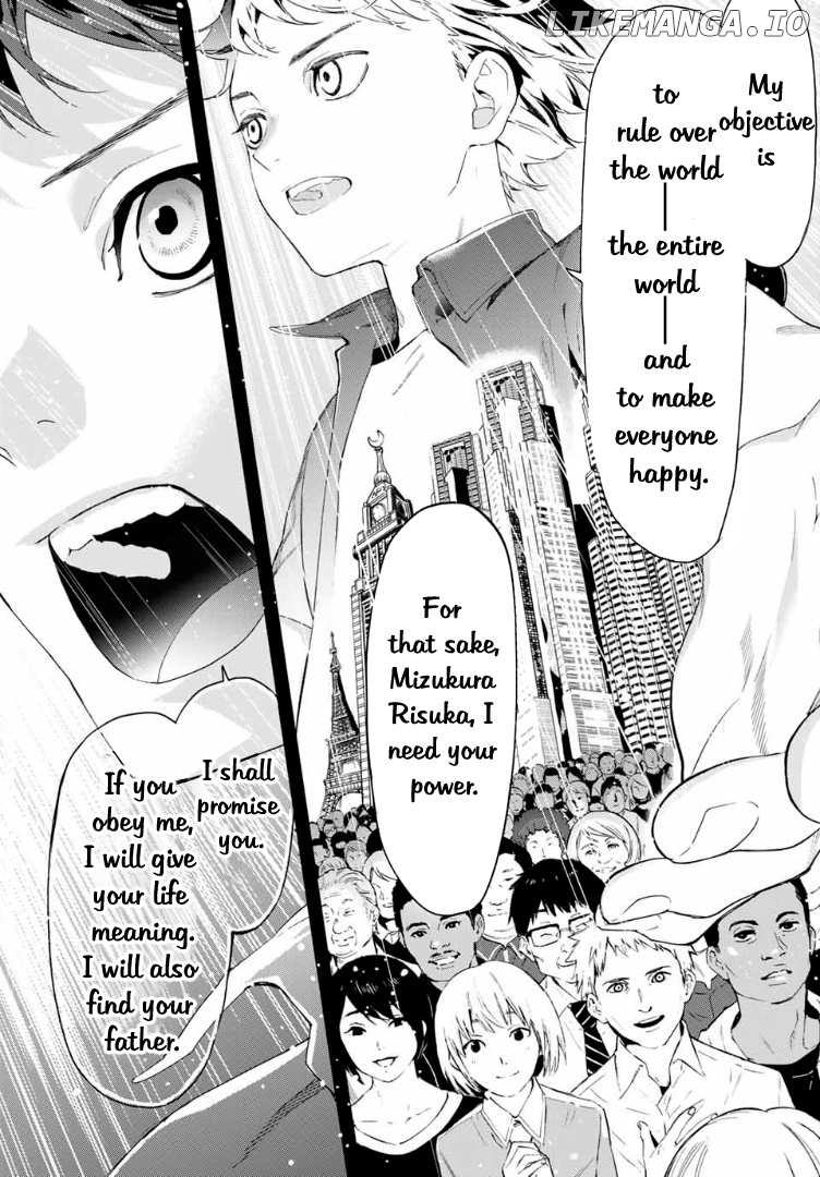 Shin Honkaku Mahou Shoujo Risuka chapter 1 - page 43