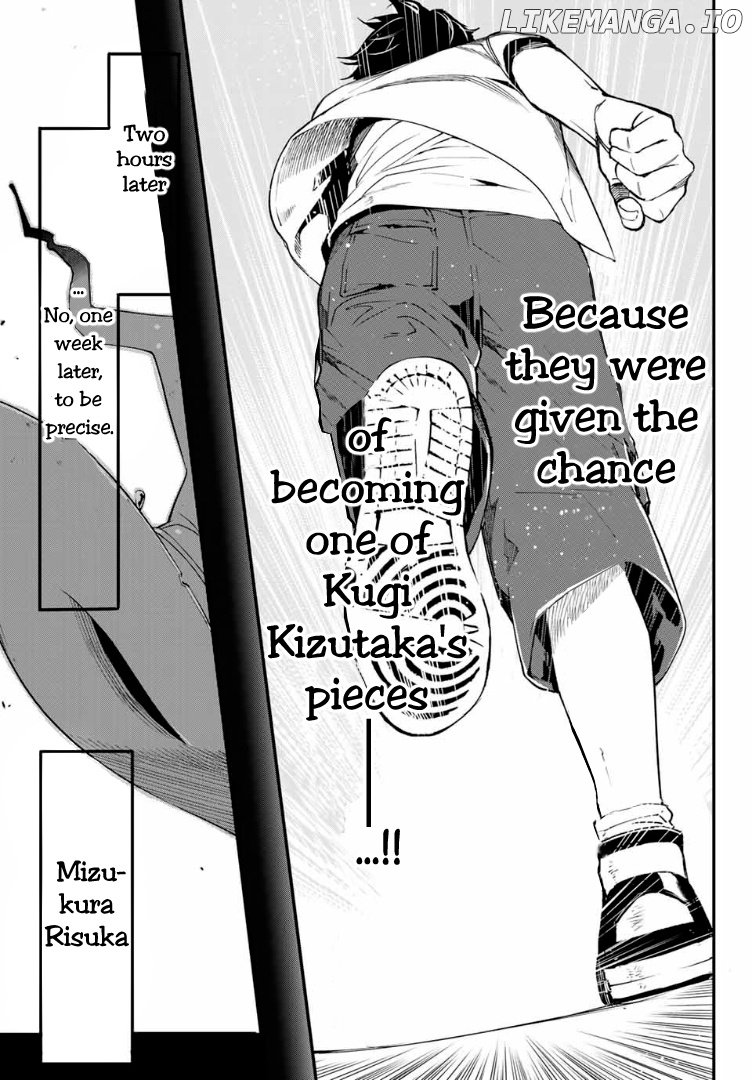 Shin Honkaku Mahou Shoujo Risuka chapter 1 - page 53
