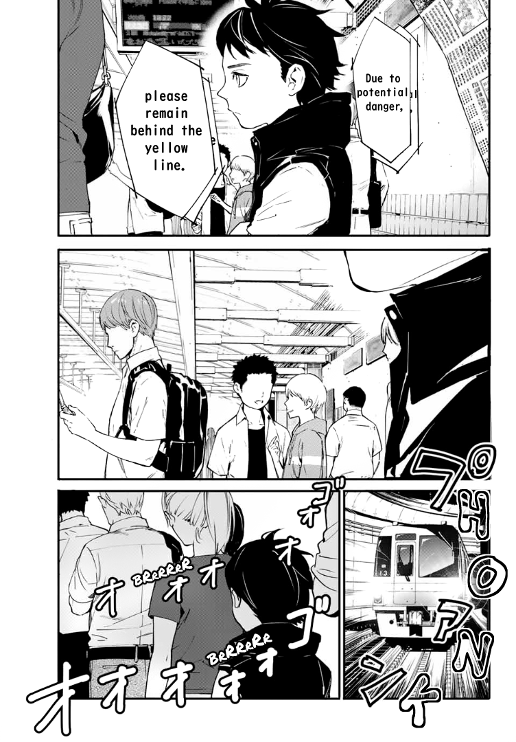 Shin Honkaku Mahou Shoujo Risuka chapter 1 - page 6