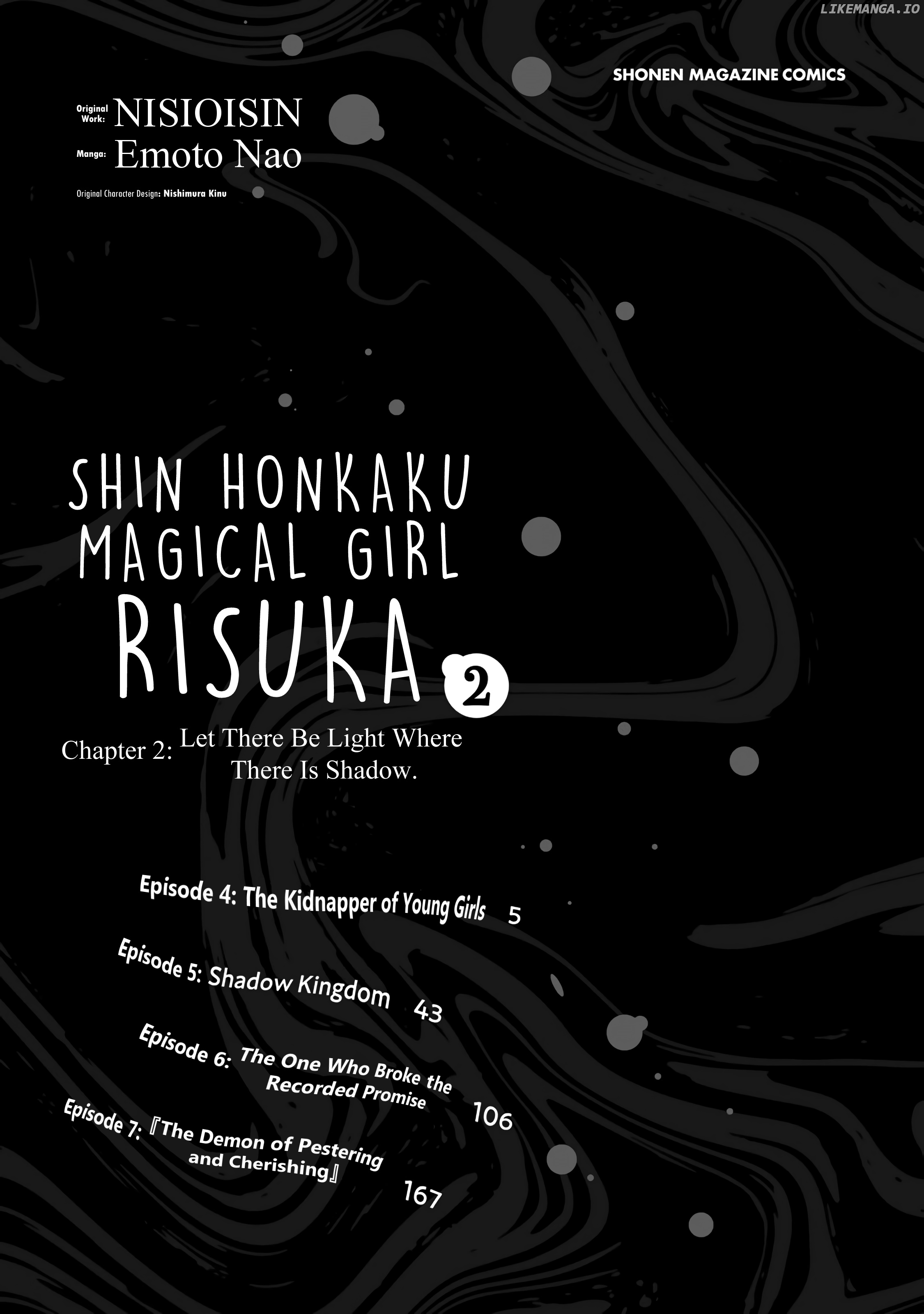 Shin Honkaku Mahou Shoujo Risuka chapter 7.5 - page 2