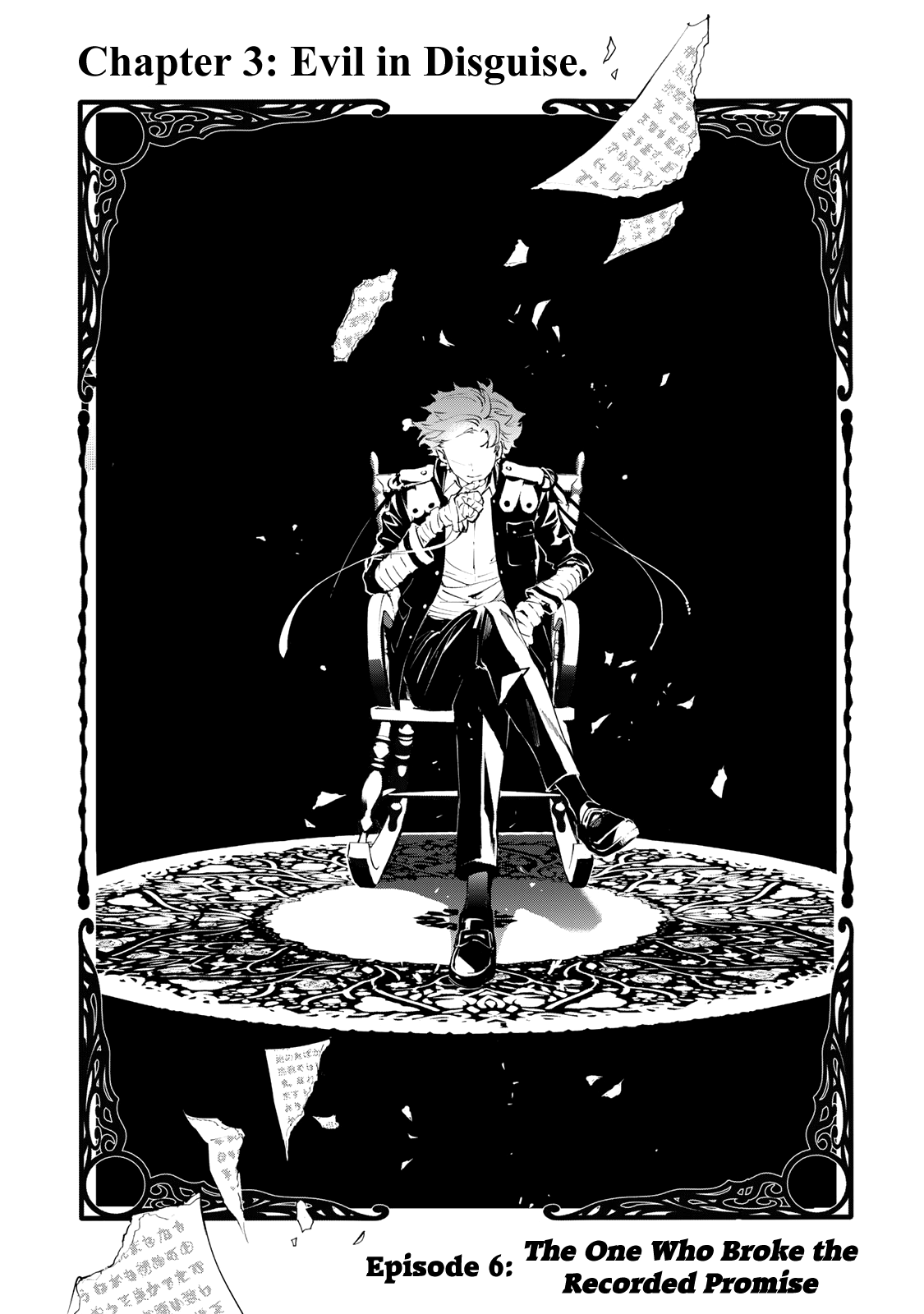 Shin Honkaku Mahou Shoujo Risuka chapter 7.5 - page 4