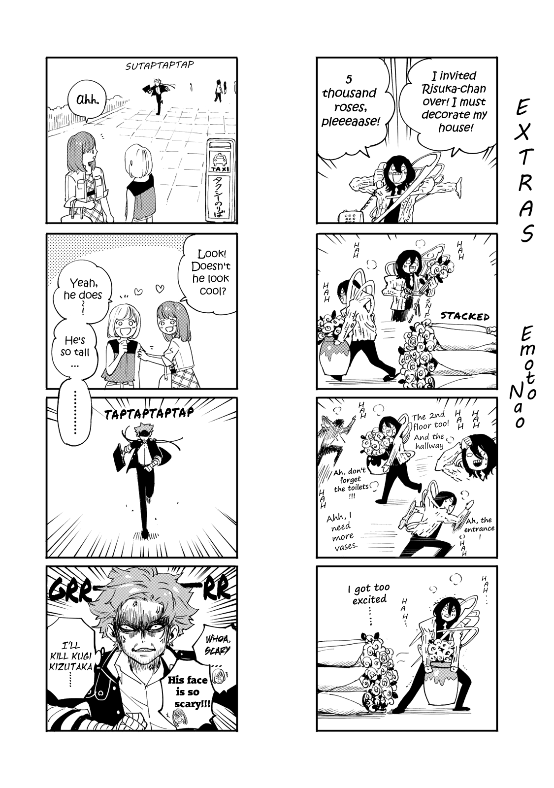 Shin Honkaku Mahou Shoujo Risuka chapter 7.5 - page 6