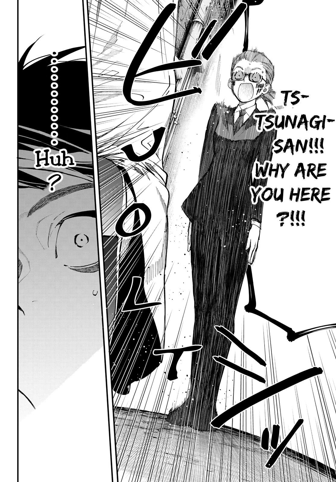 Shin Honkaku Mahou Shoujo Risuka chapter 14 - page 27