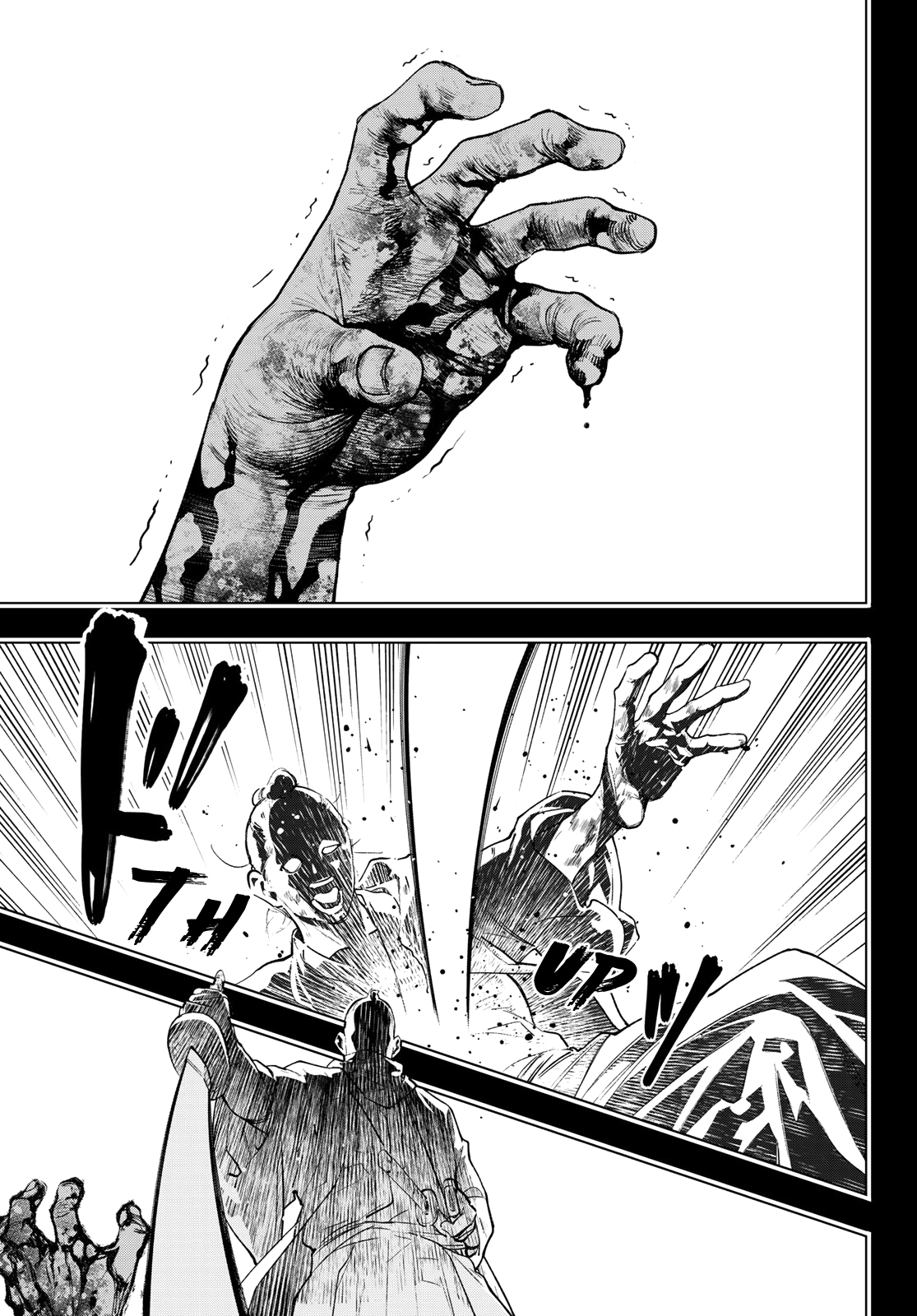 Shin Honkaku Mahou Shoujo Risuka chapter 14 - page 5