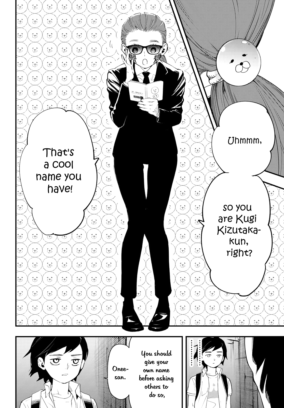 Shin Honkaku Mahou Shoujo Risuka chapter 14 - page 9