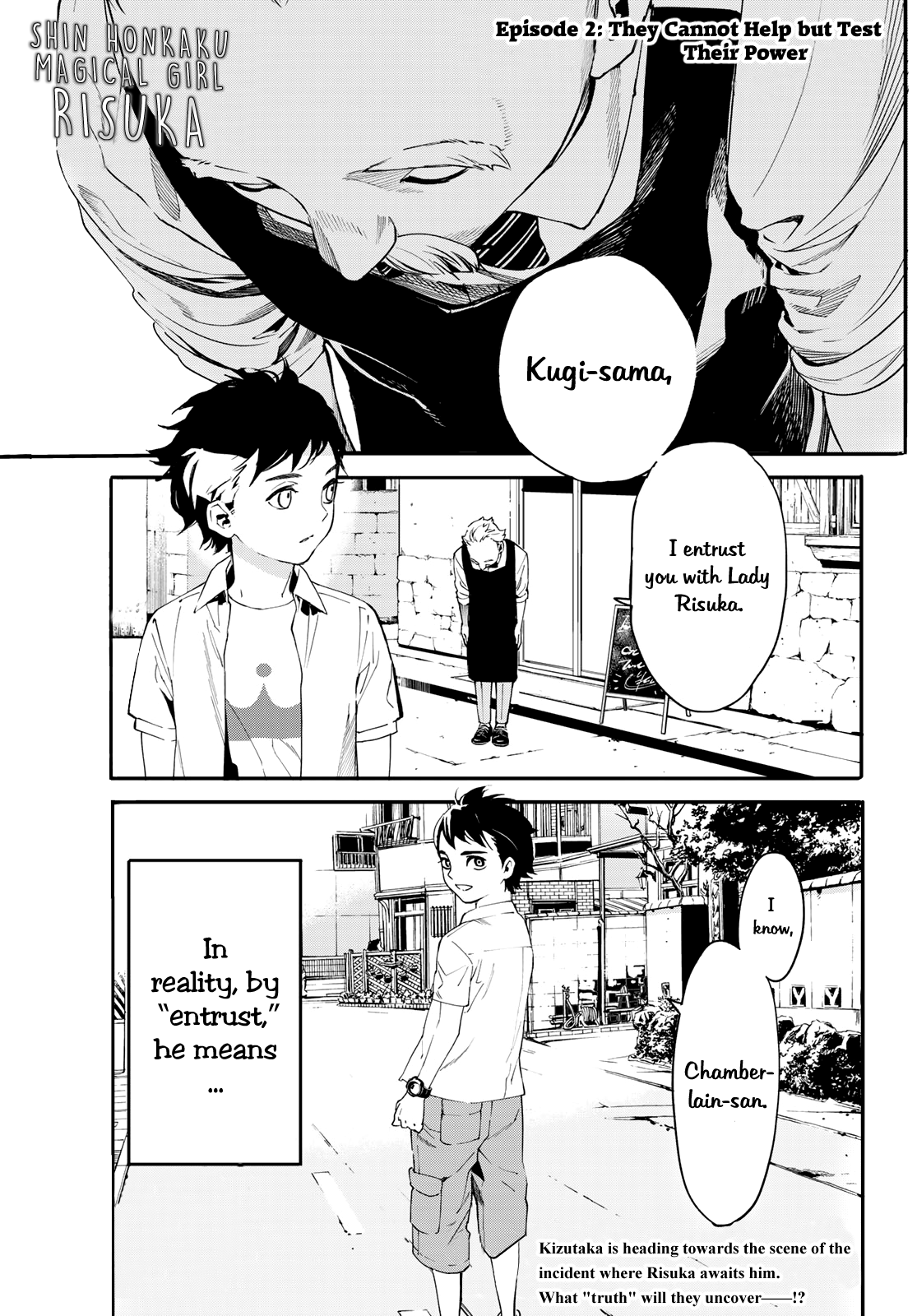 Shin Honkaku Mahou Shoujo Risuka chapter 2 - page 2