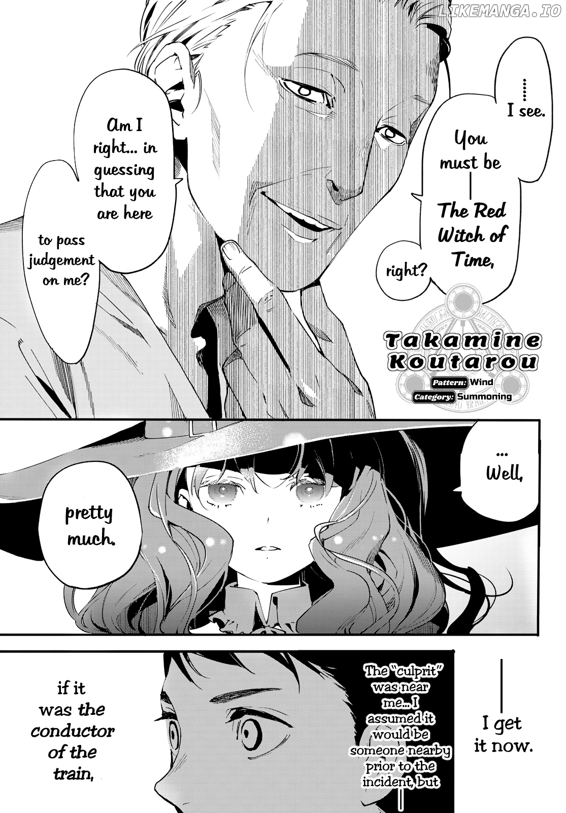 Shin Honkaku Mahou Shoujo Risuka chapter 2 - page 32