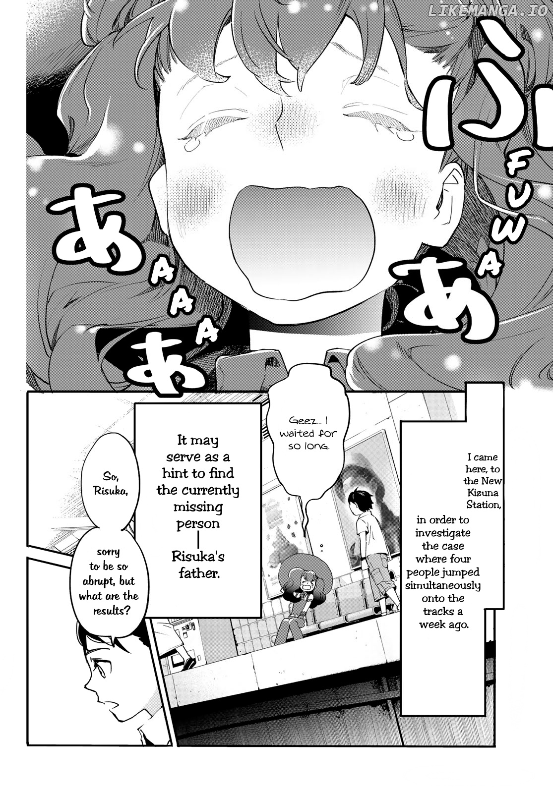 Shin Honkaku Mahou Shoujo Risuka chapter 2 - page 5