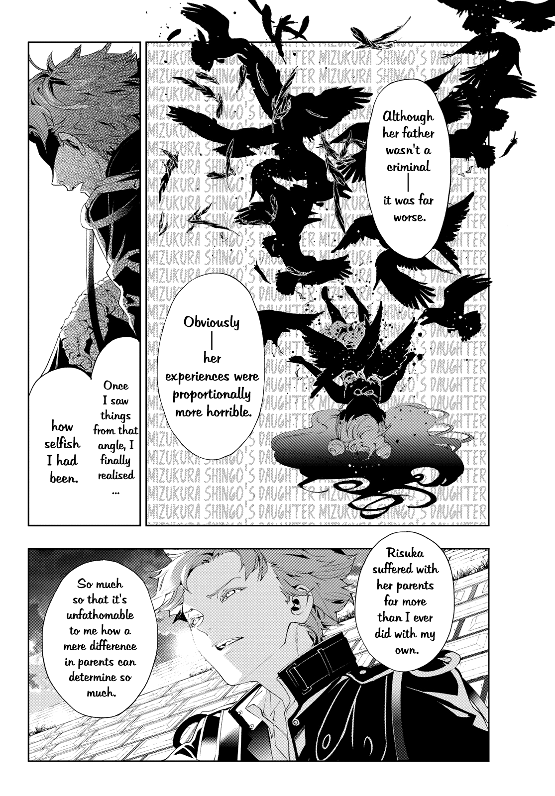 Shin Honkaku Mahou Shoujo Risuka chapter 8 - page 21