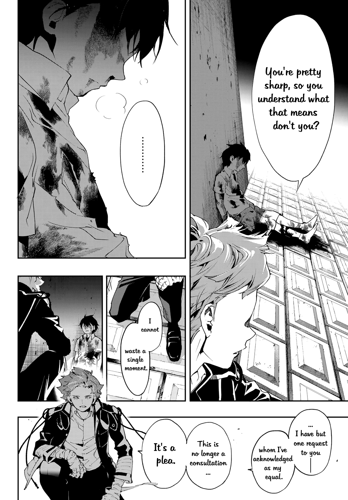 Shin Honkaku Mahou Shoujo Risuka chapter 8 - page 31