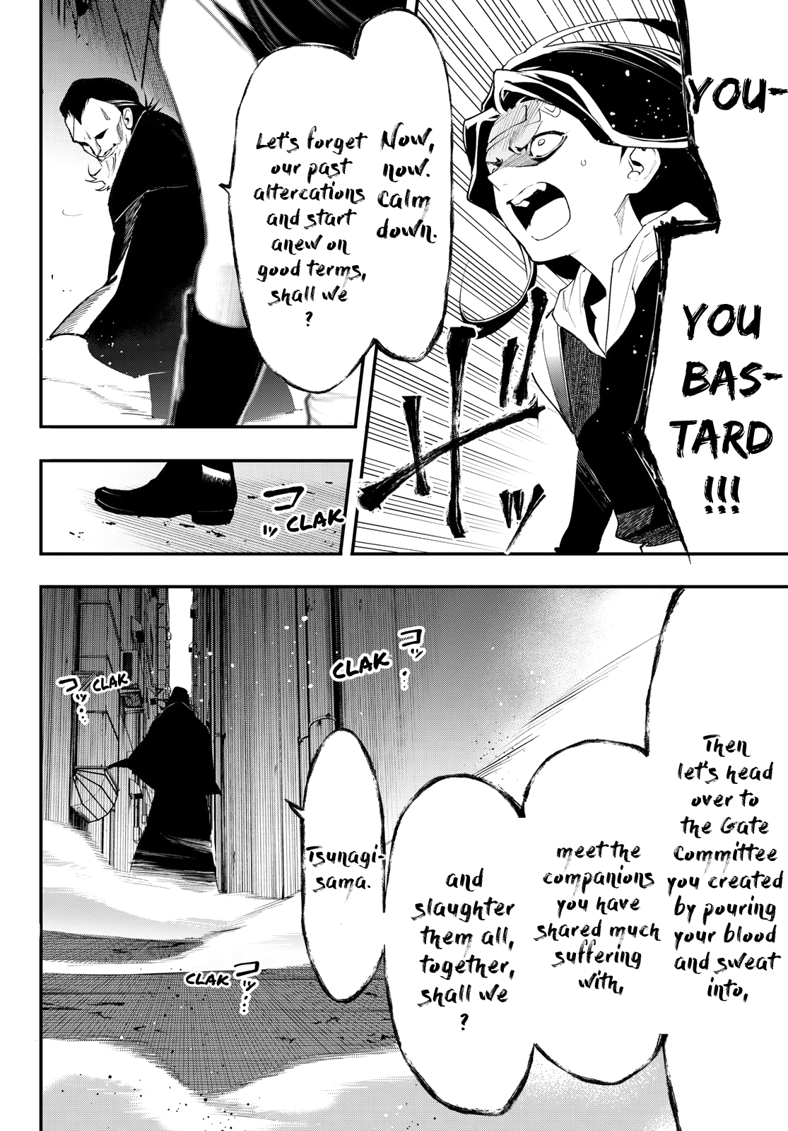 Shin Honkaku Mahou Shoujo Risuka chapter 15 - page 18