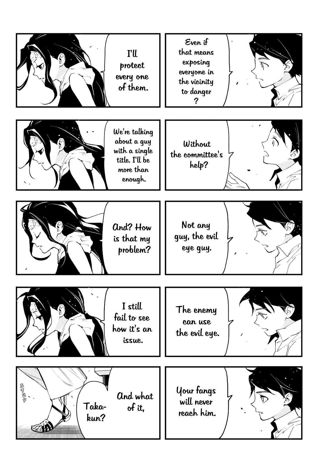 Shin Honkaku Mahou Shoujo Risuka chapter 15 - page 24