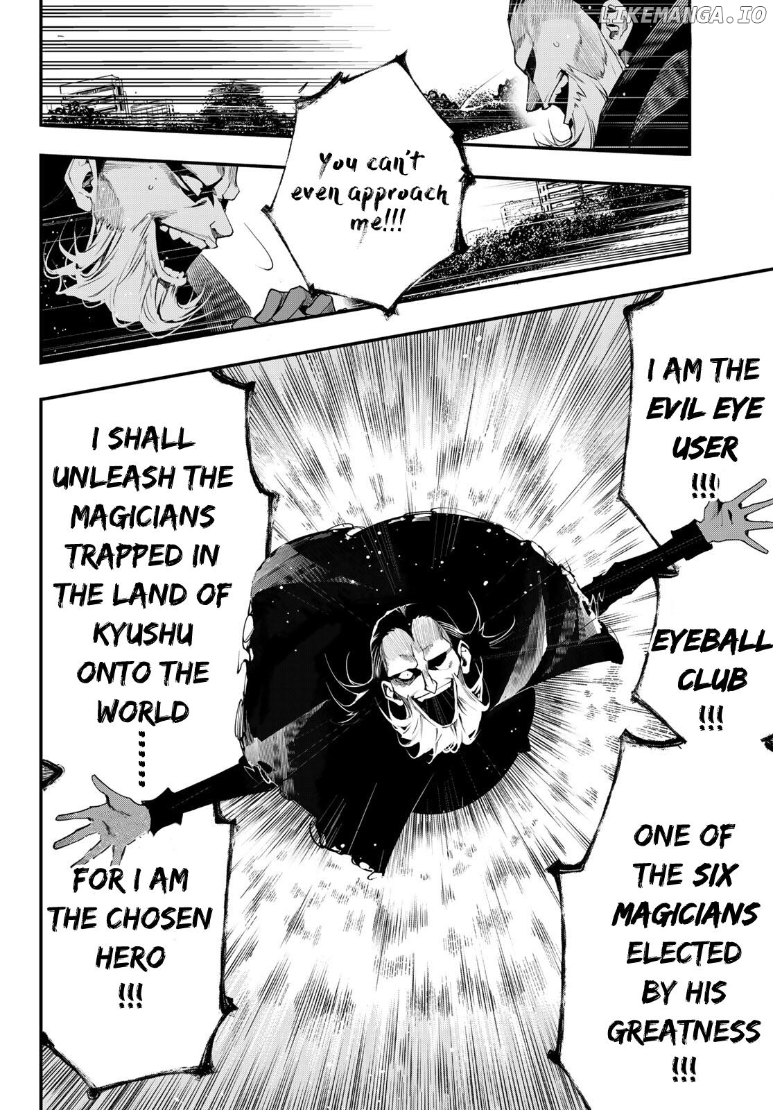 Shin Honkaku Mahou Shoujo Risuka chapter 16 - page 25