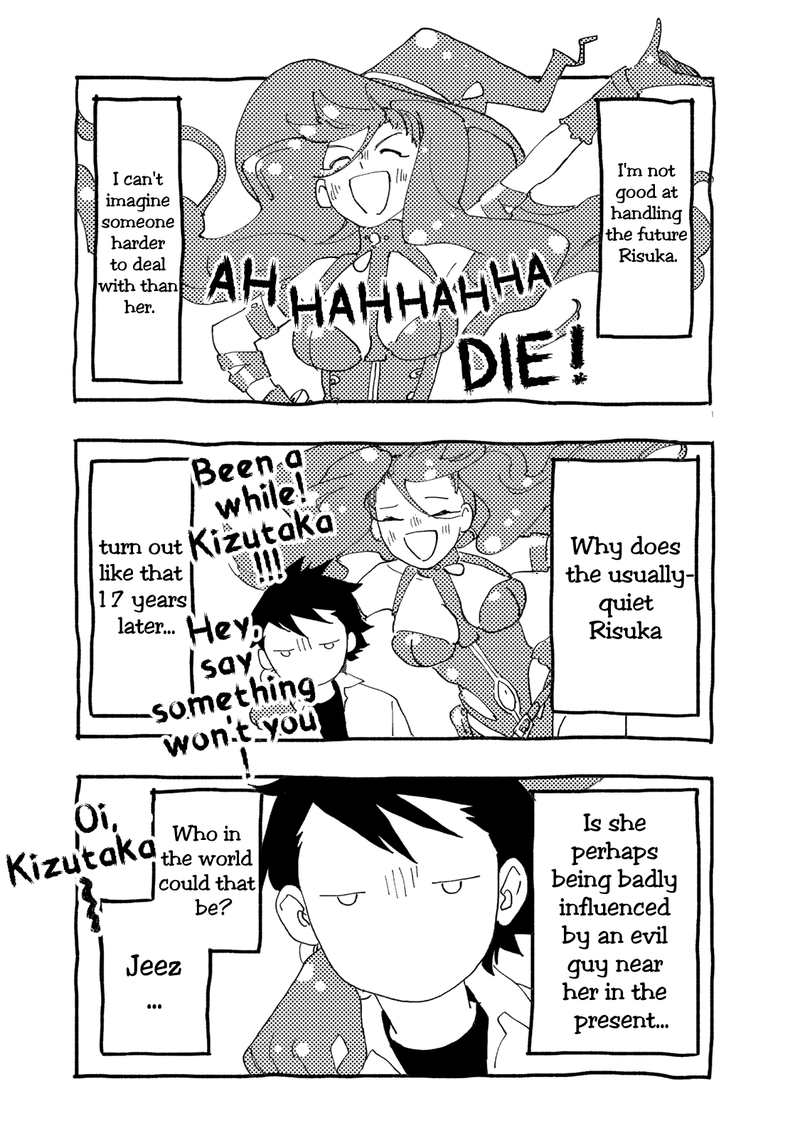 Shin Honkaku Mahou Shoujo Risuka chapter 3.5 - page 11