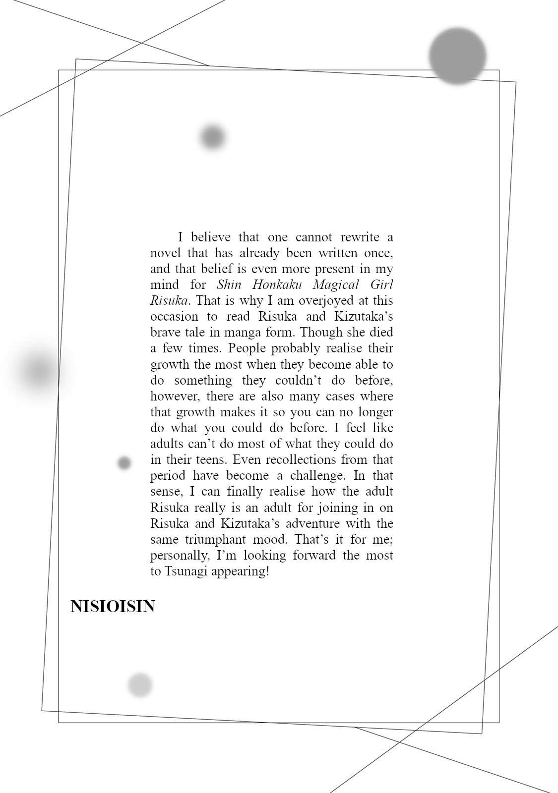 Shin Honkaku Mahou Shoujo Risuka chapter 3.5 - page 12