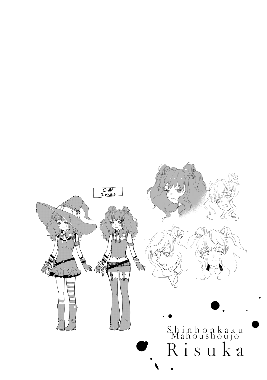 Shin Honkaku Mahou Shoujo Risuka chapter 3.5 - page 6