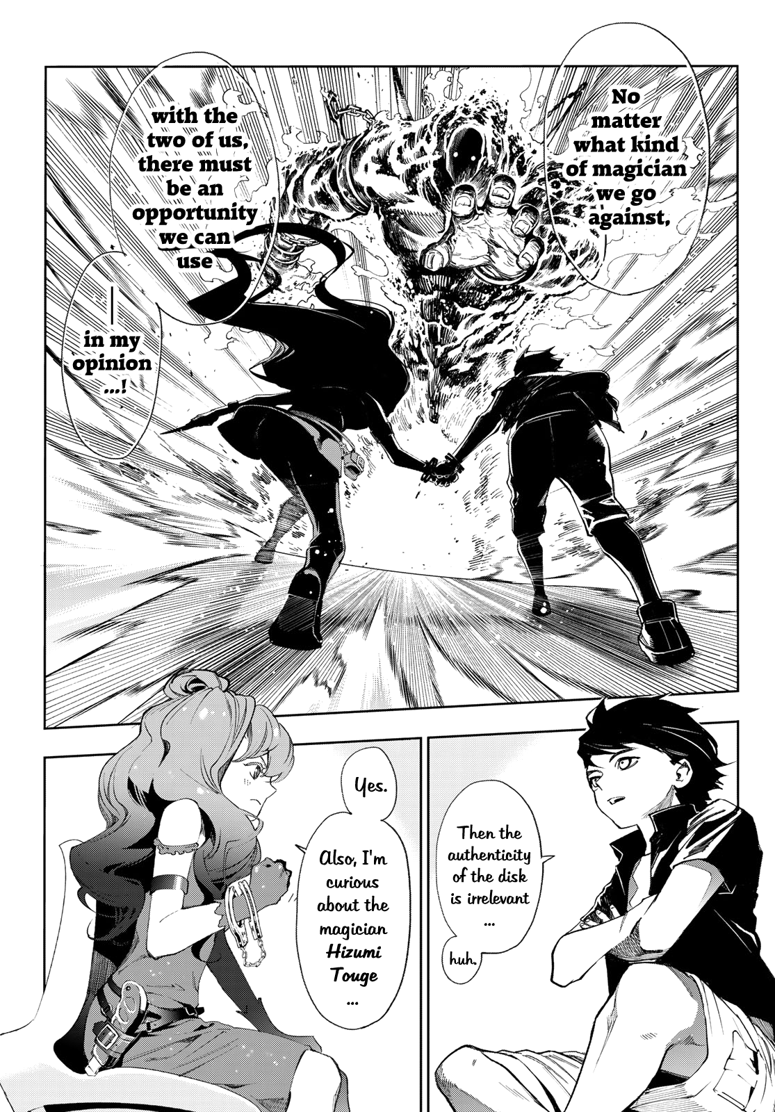 Shin Honkaku Mahou Shoujo Risuka chapter 10 - page 16