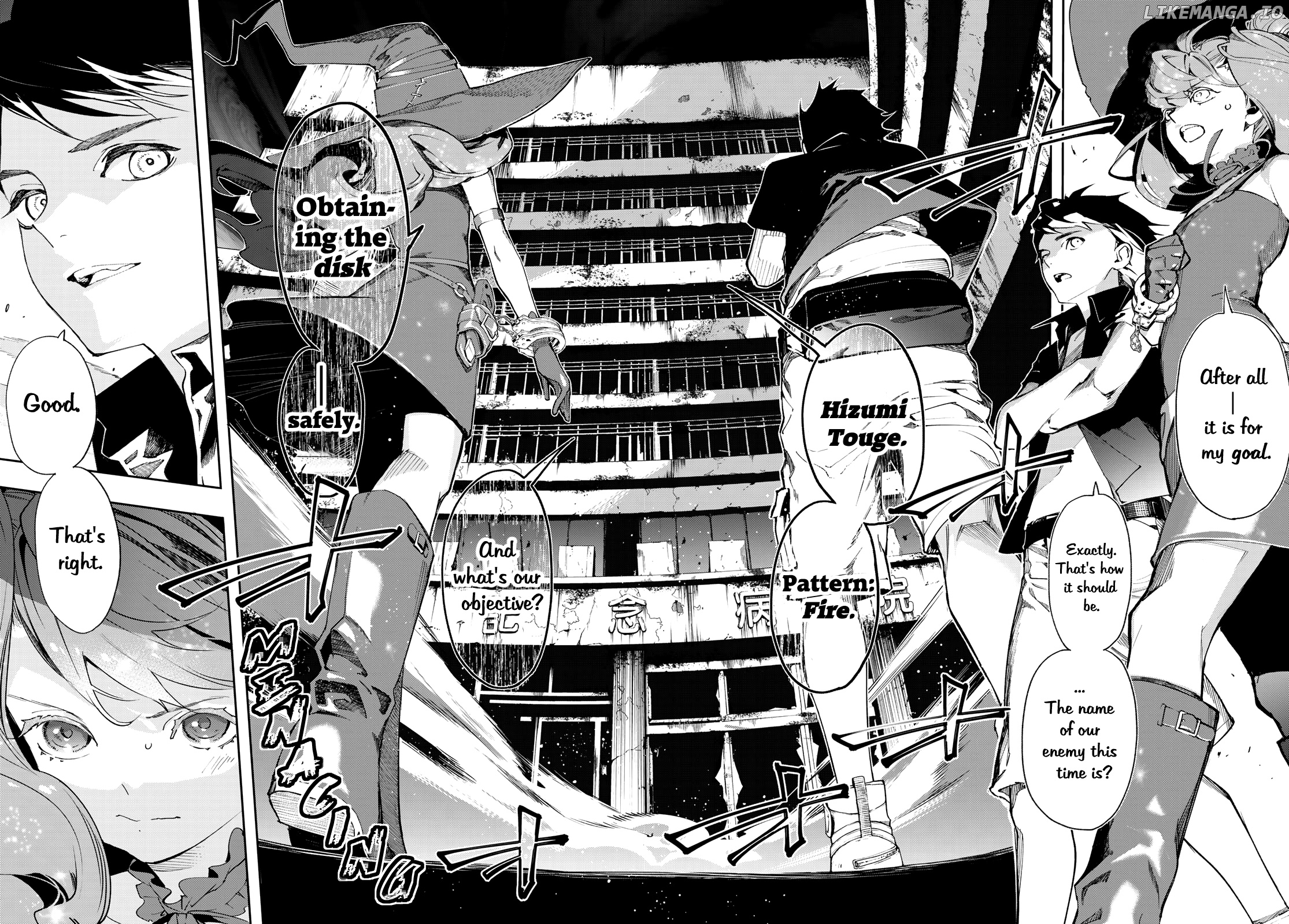 Shin Honkaku Mahou Shoujo Risuka chapter 10 - page 4