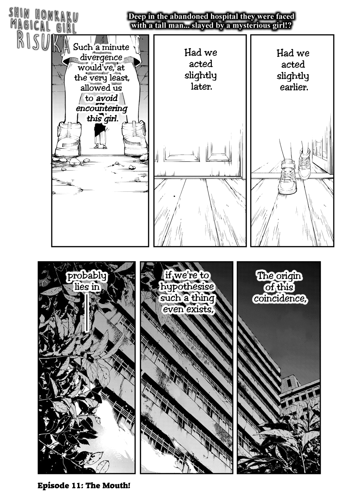 Shin Honkaku Mahou Shoujo Risuka chapter 11 - page 1