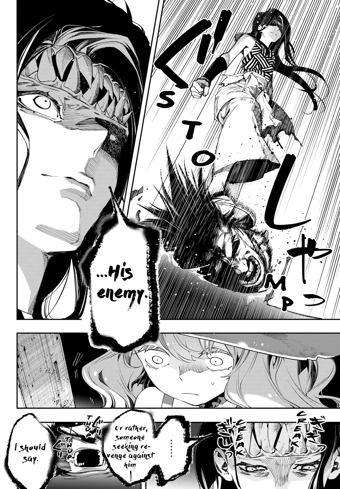 Shin Honkaku Mahou Shoujo Risuka chapter 11 - page 3