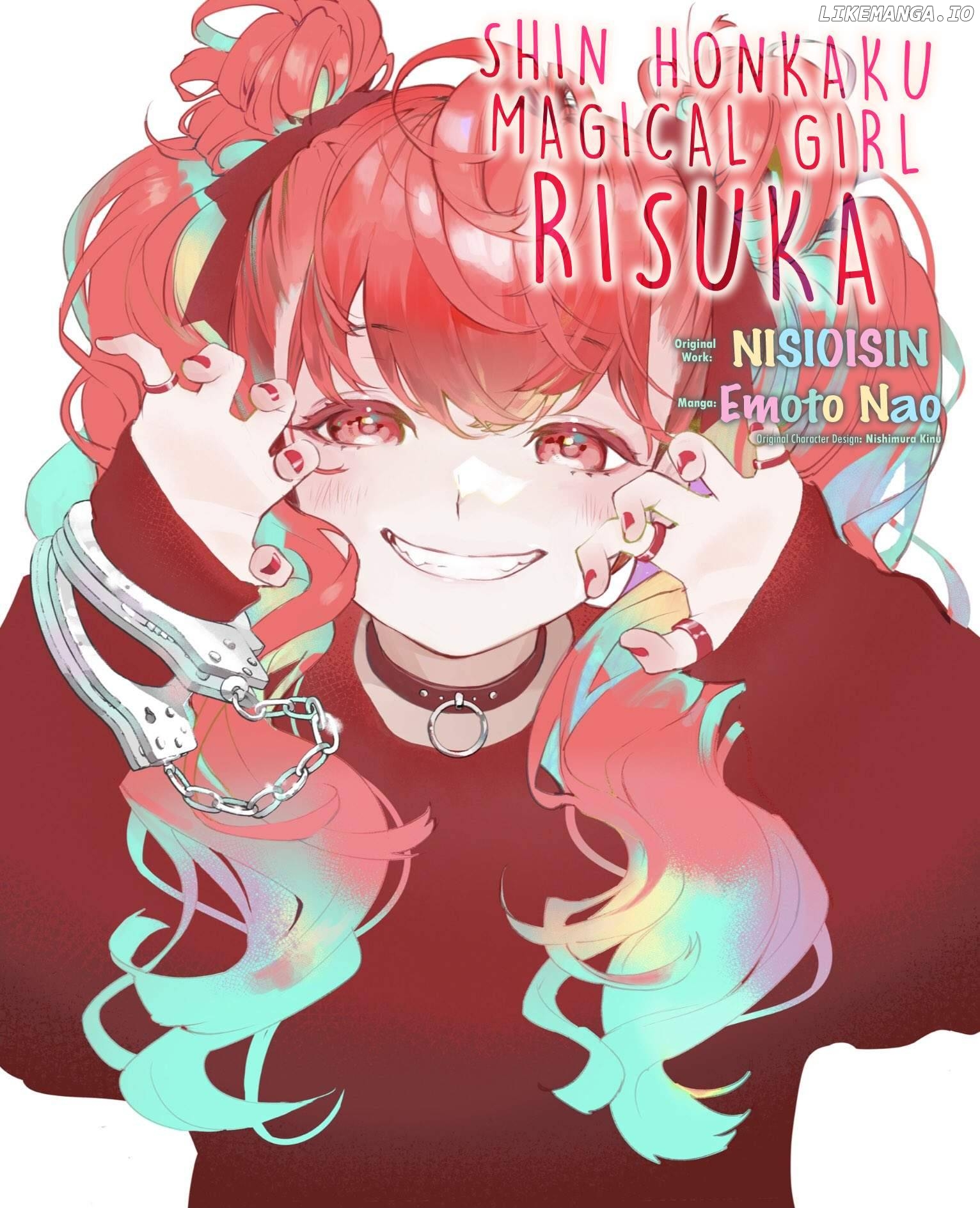 Shin Honkaku Mahou Shoujo Risuka chapter 5 - page 2