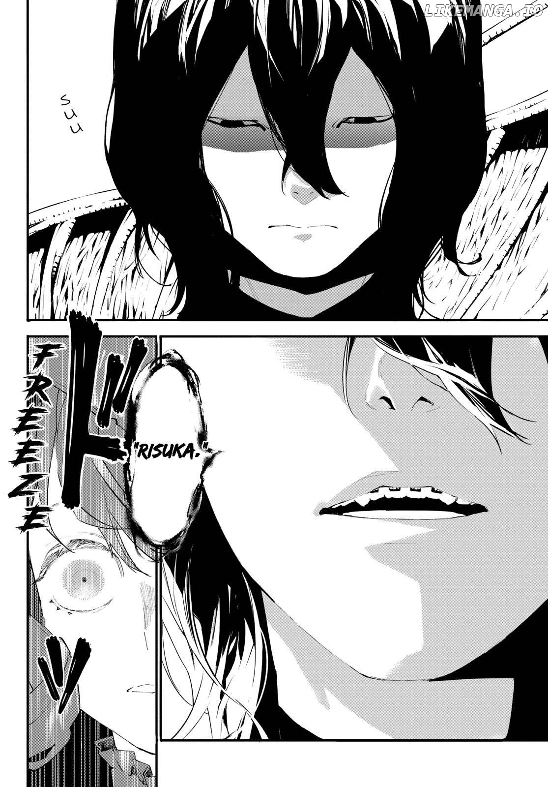 Shin Honkaku Mahou Shoujo Risuka chapter 5 - page 12