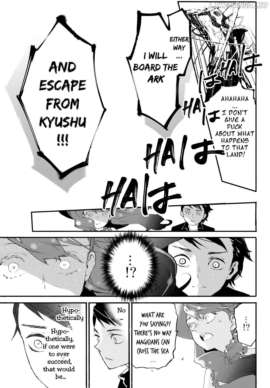 Shin Honkaku Mahou Shoujo Risuka chapter 5 - page 25