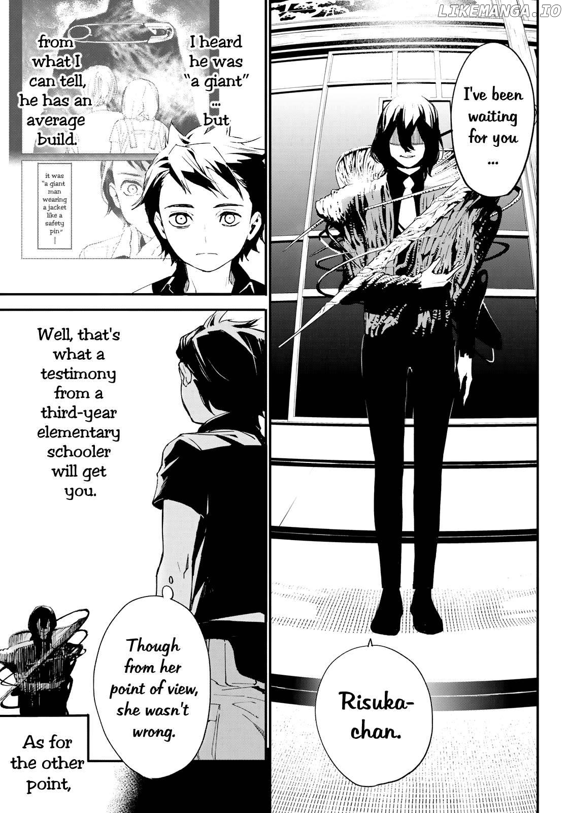 Shin Honkaku Mahou Shoujo Risuka chapter 5 - page 7