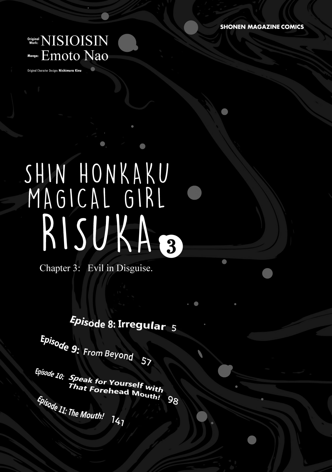 Shin Honkaku Mahou Shoujo Risuka chapter 11.5 - page 4