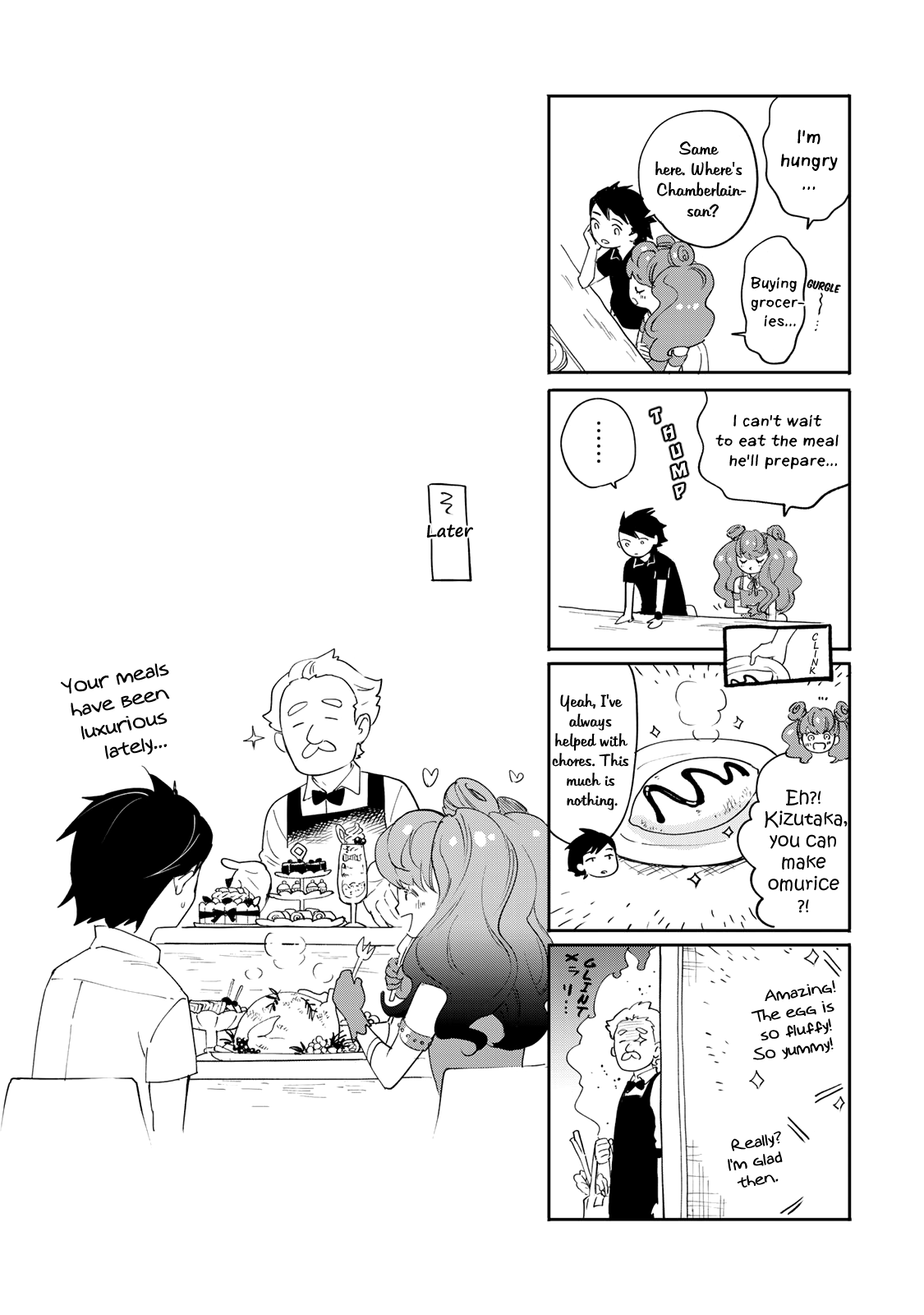 Shin Honkaku Mahou Shoujo Risuka chapter 11.5 - page 7