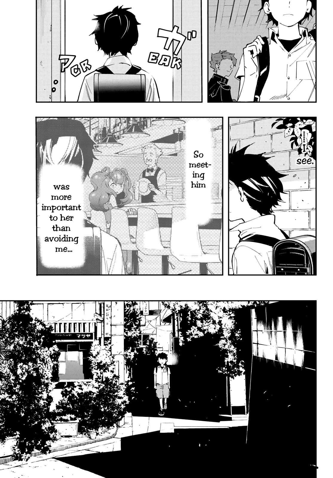 Shin Honkaku Mahou Shoujo Risuka chapter 6 - page 21
