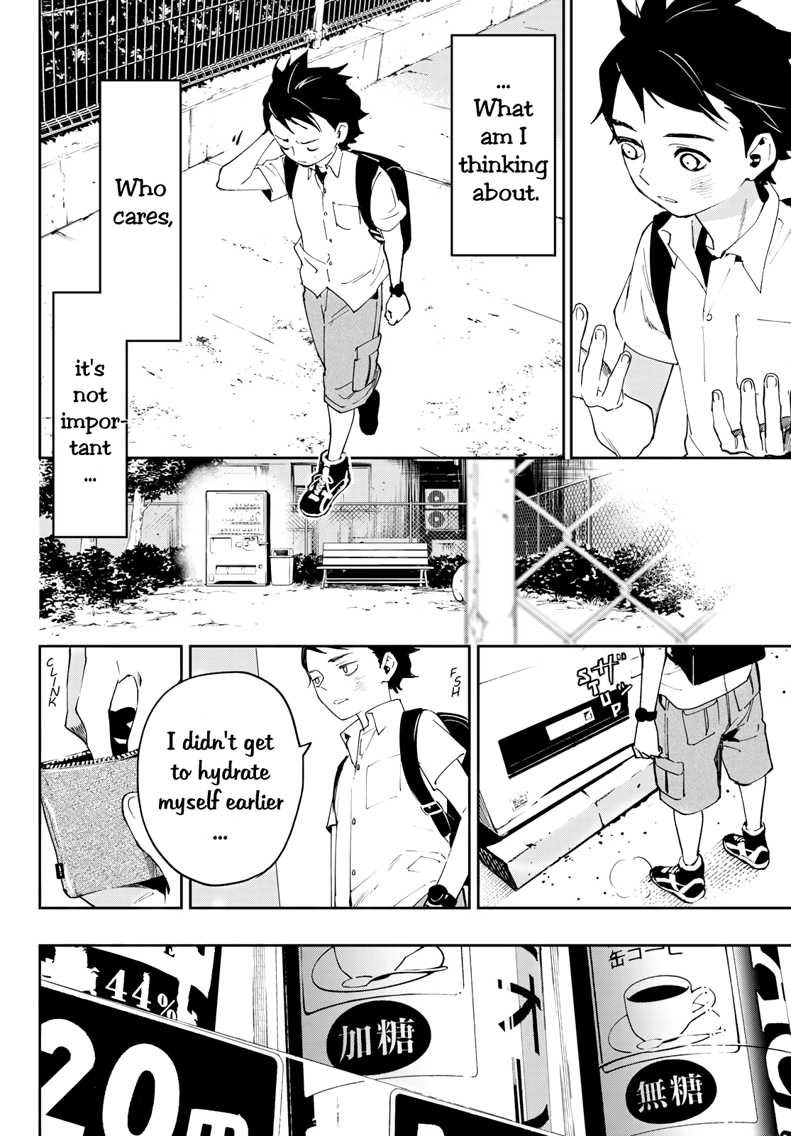 Shin Honkaku Mahou Shoujo Risuka chapter 6 - page 24