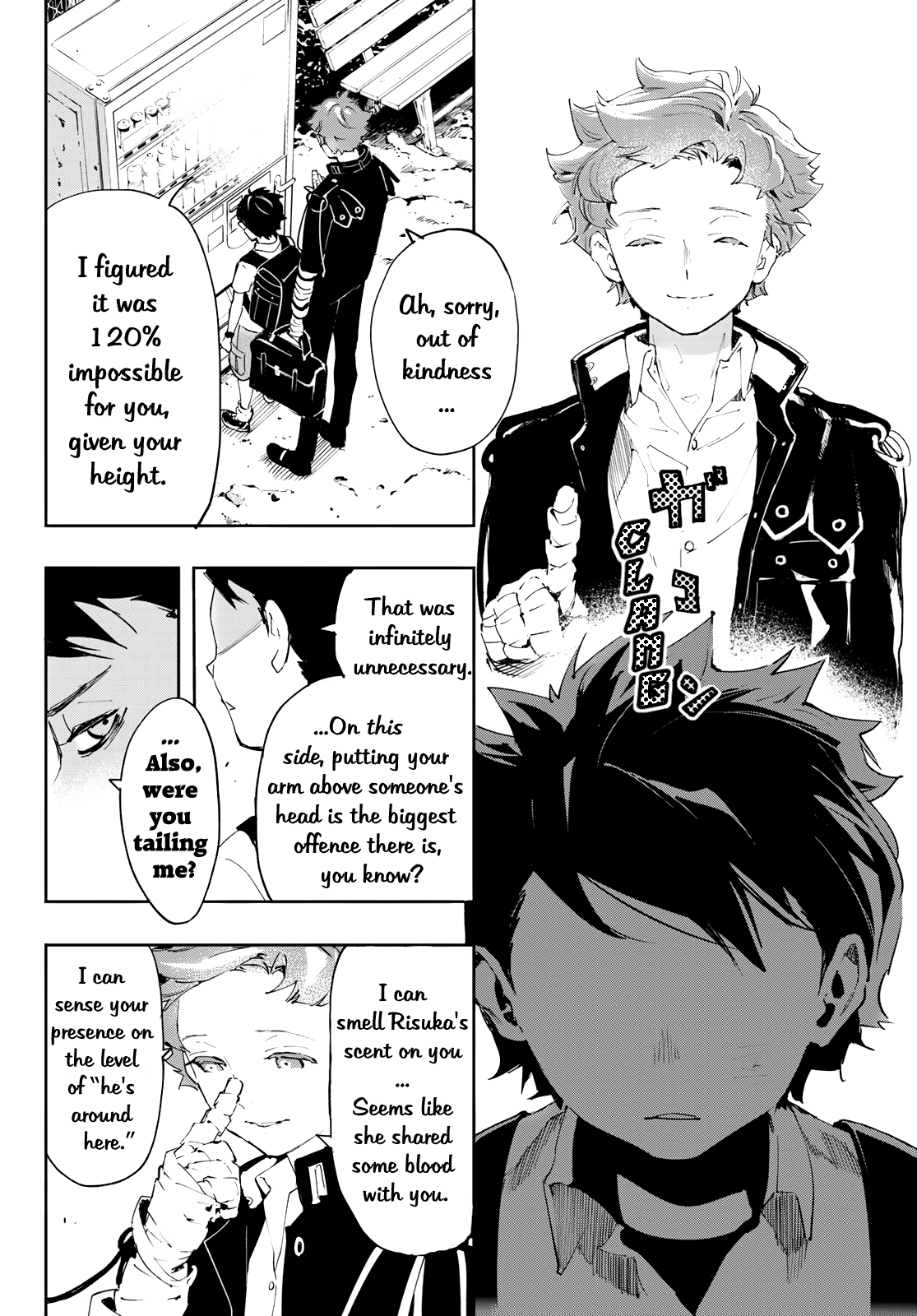 Shin Honkaku Mahou Shoujo Risuka chapter 6 - page 26