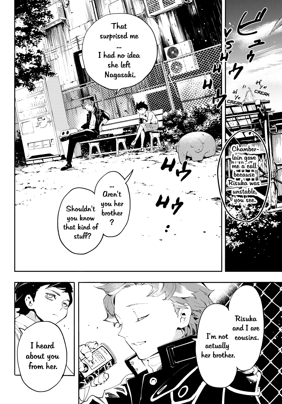 Shin Honkaku Mahou Shoujo Risuka chapter 6 - page 28