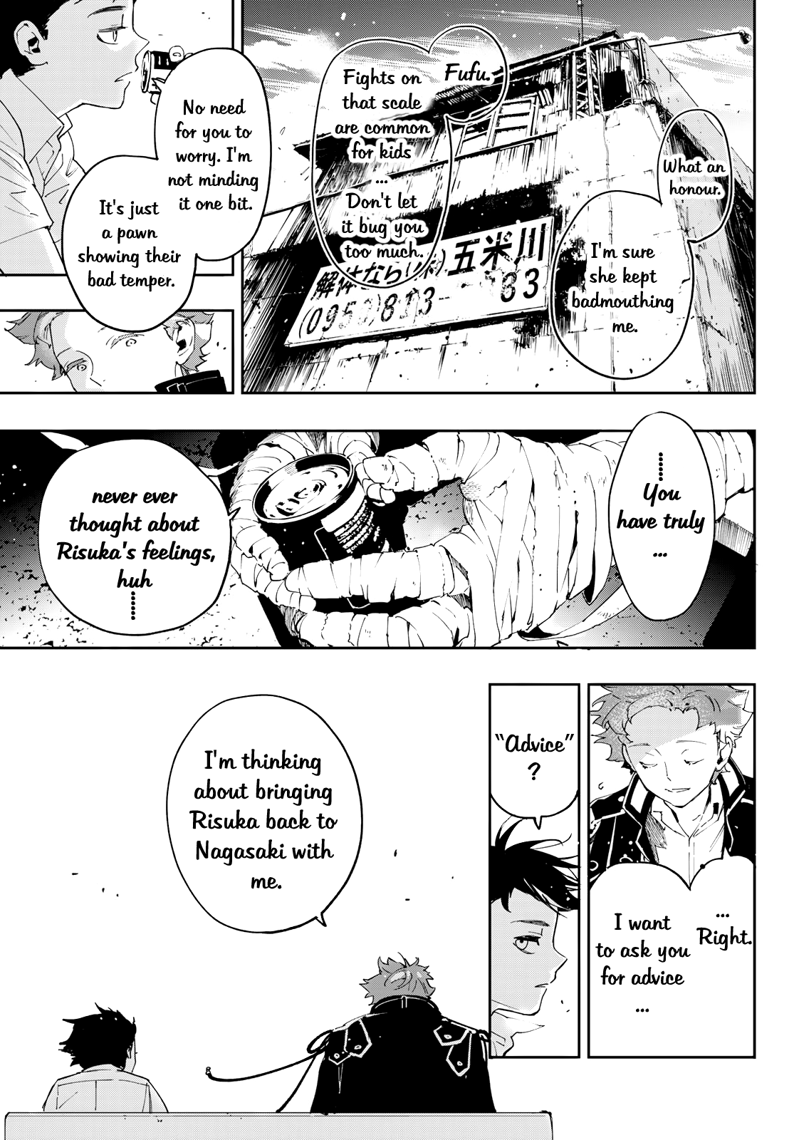 Shin Honkaku Mahou Shoujo Risuka chapter 6 - page 29