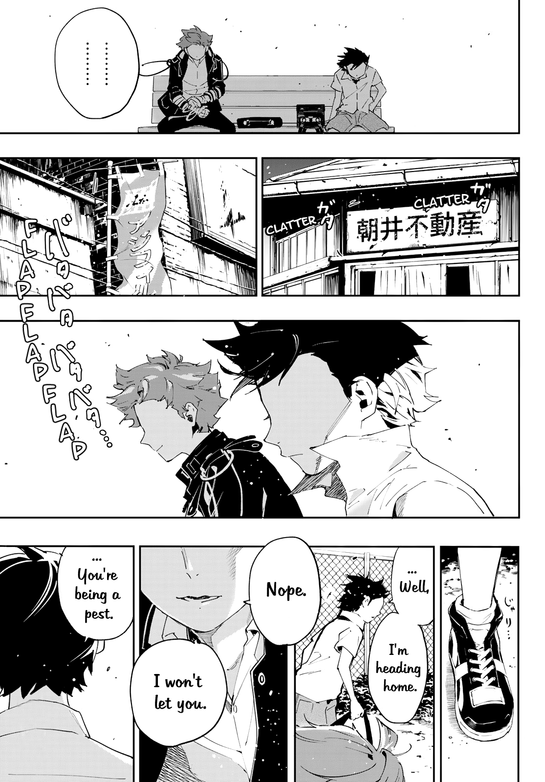 Shin Honkaku Mahou Shoujo Risuka chapter 6 - page 35
