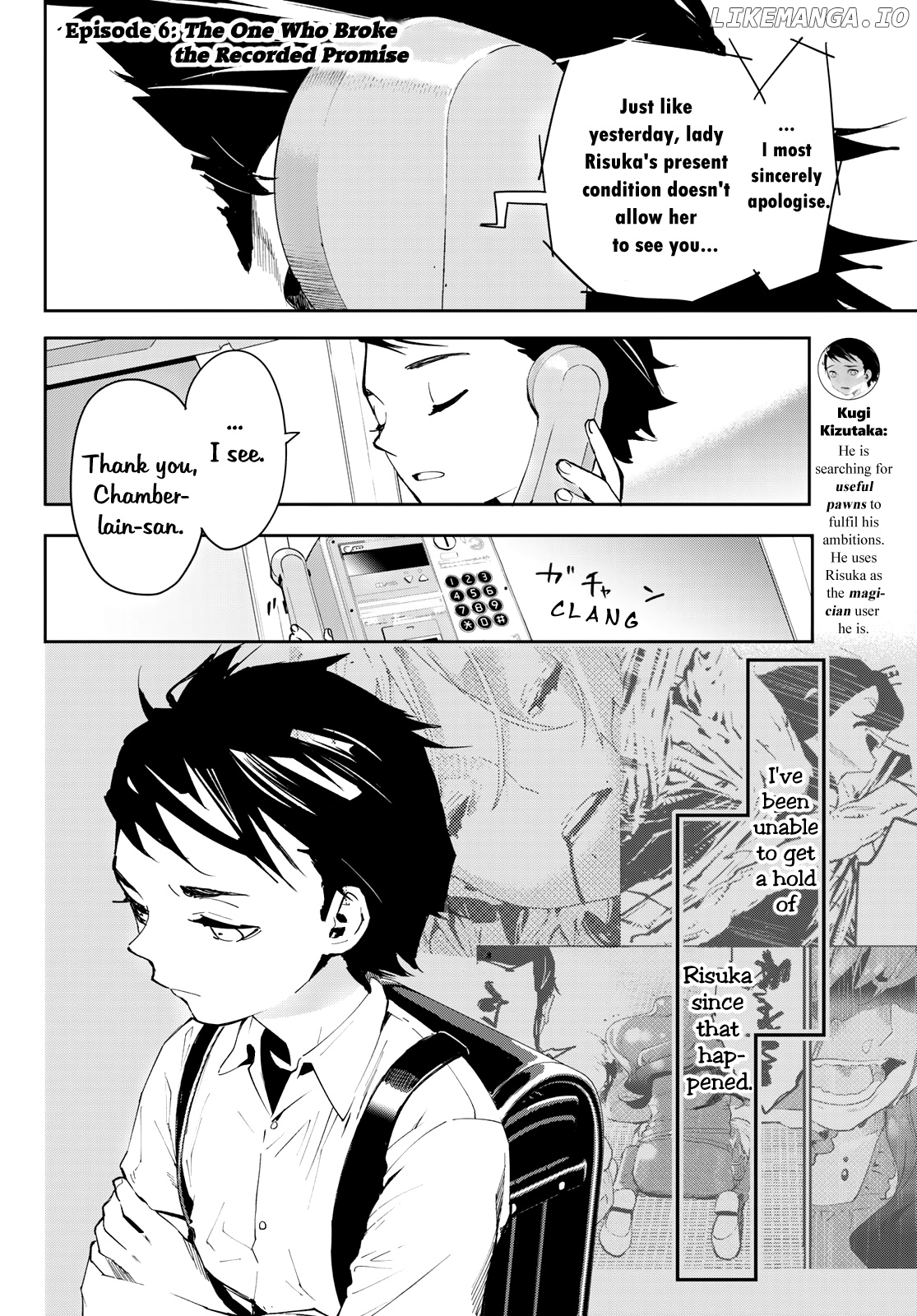 Shin Honkaku Mahou Shoujo Risuka chapter 6 - page 4