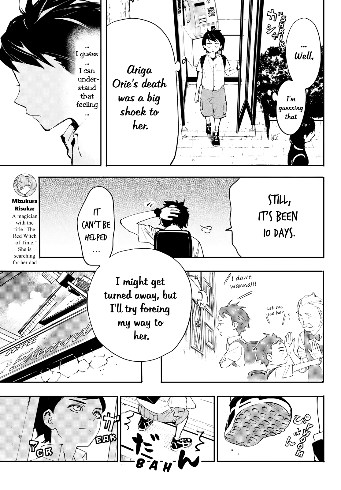 Shin Honkaku Mahou Shoujo Risuka chapter 6 - page 5