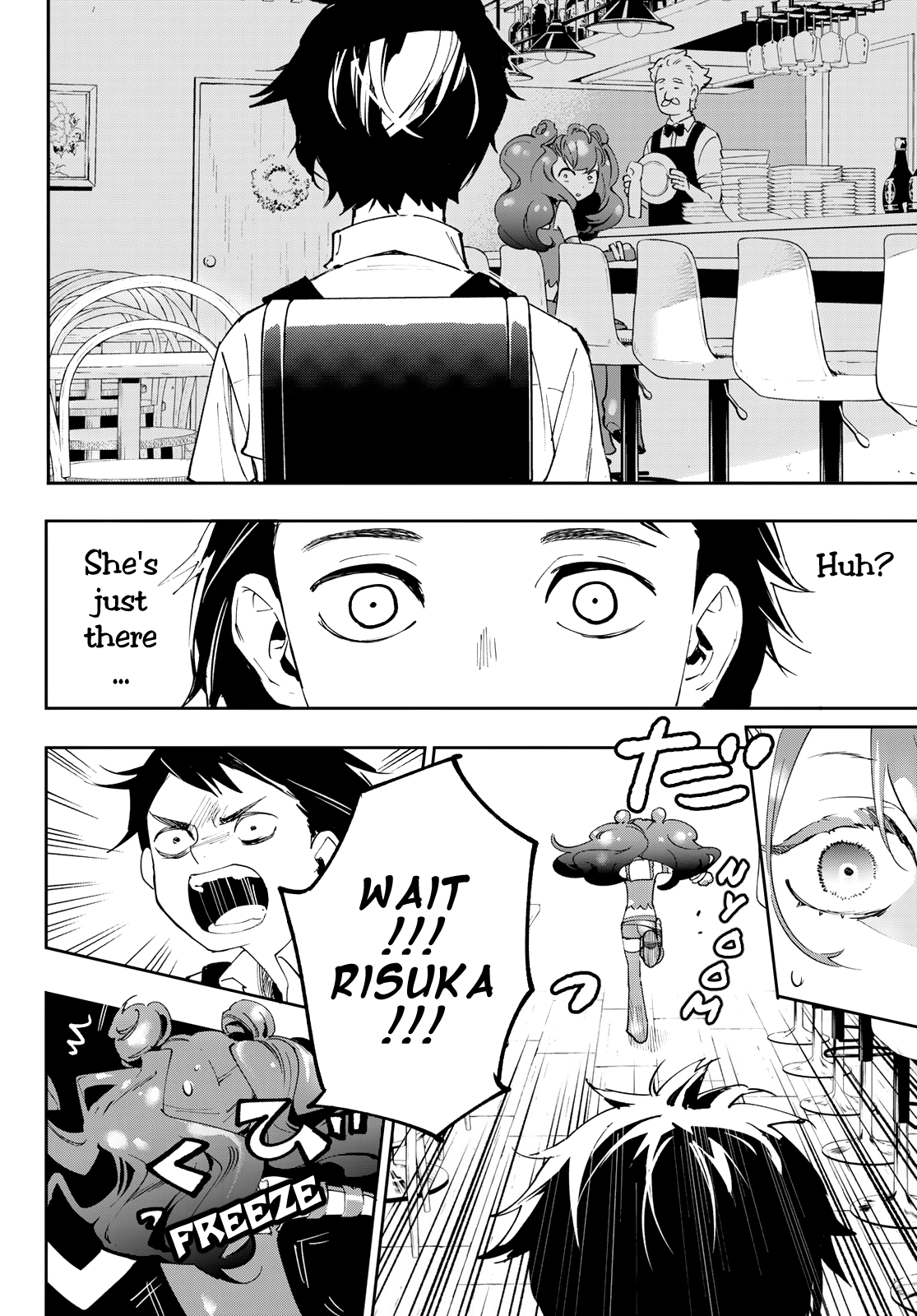 Shin Honkaku Mahou Shoujo Risuka chapter 6 - page 6
