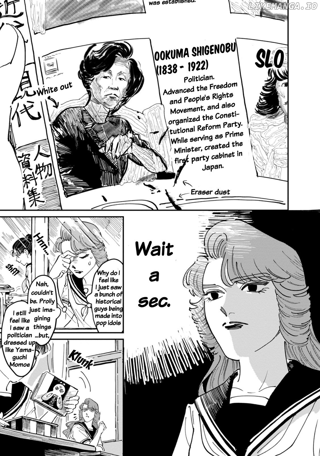 A Sukeban, A Transfer Student, And Their Silly Little Game chapter 4 - page 4