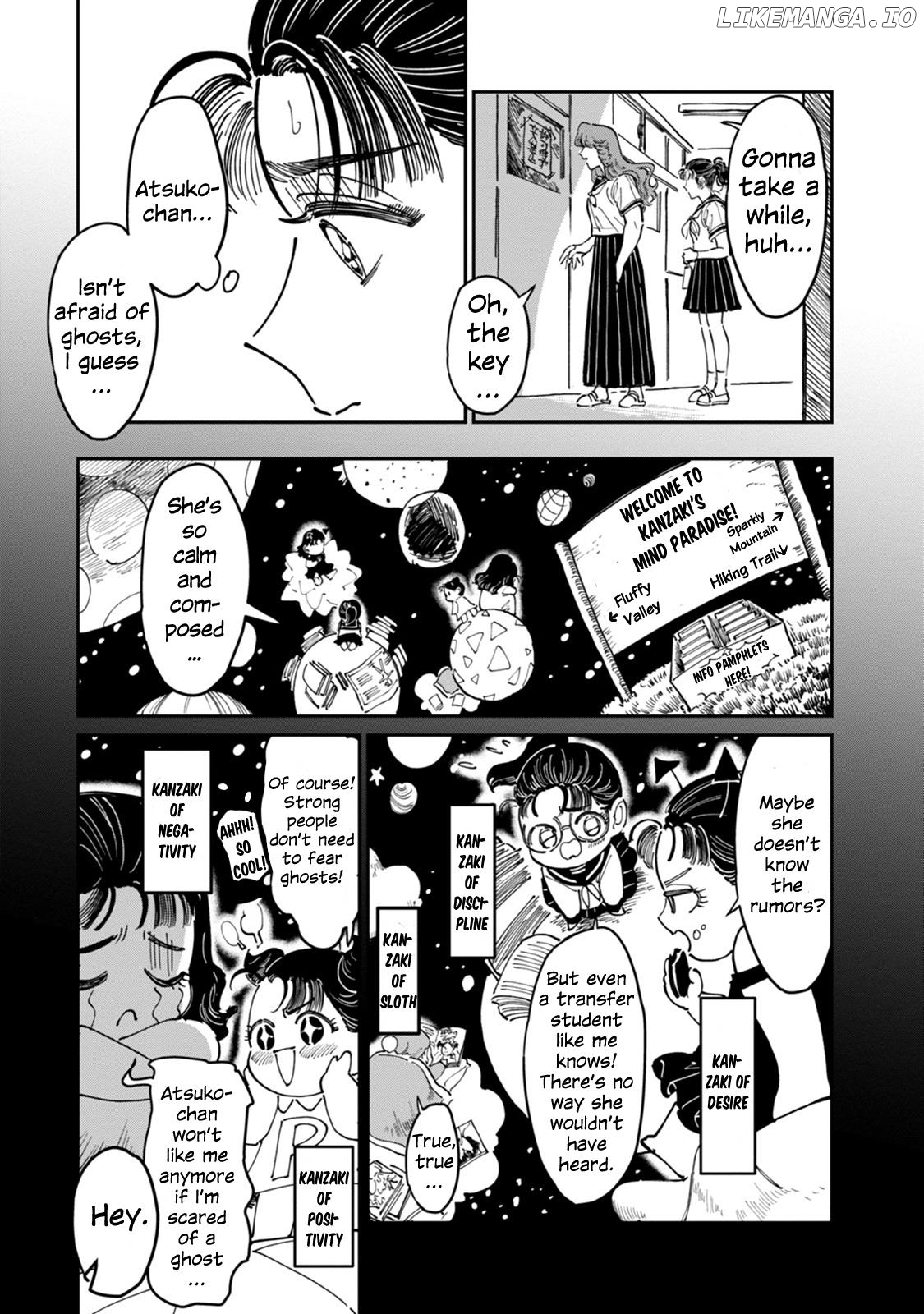 A Sukeban, A Transfer Student, And Their Silly Little Game chapter 6 - page 7