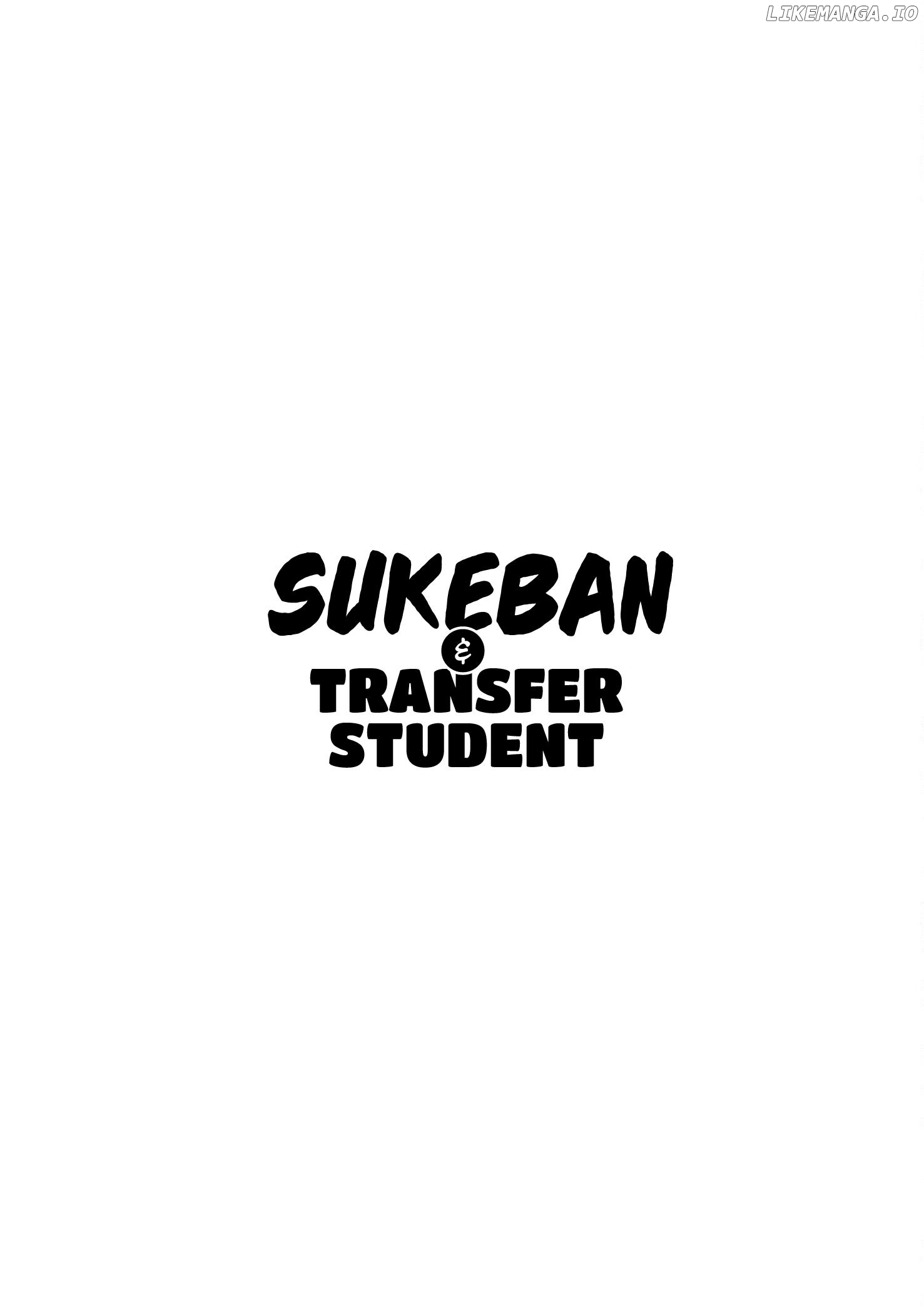 A Sukeban, A Transfer Student, And Their Silly Little Game chapter 7 - page 2