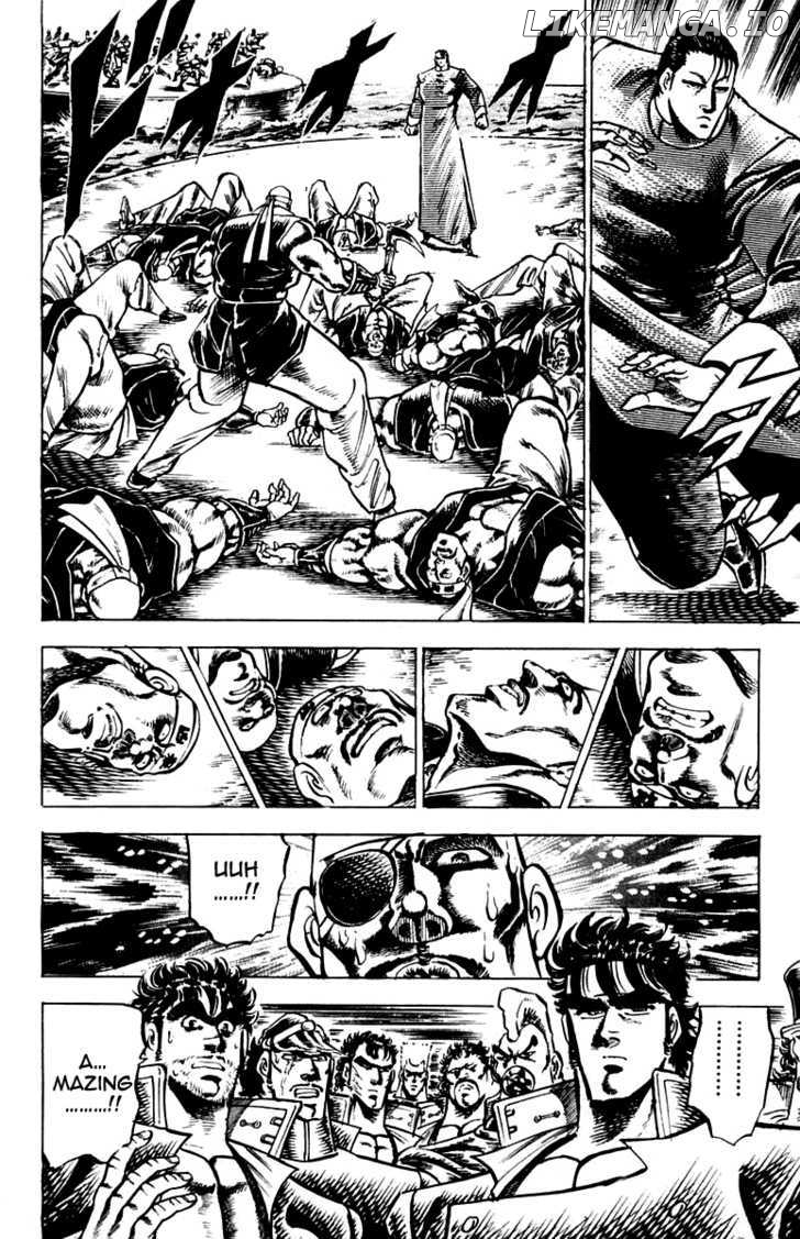 Sakigake!! Otokojuku chapter 98 - page 16