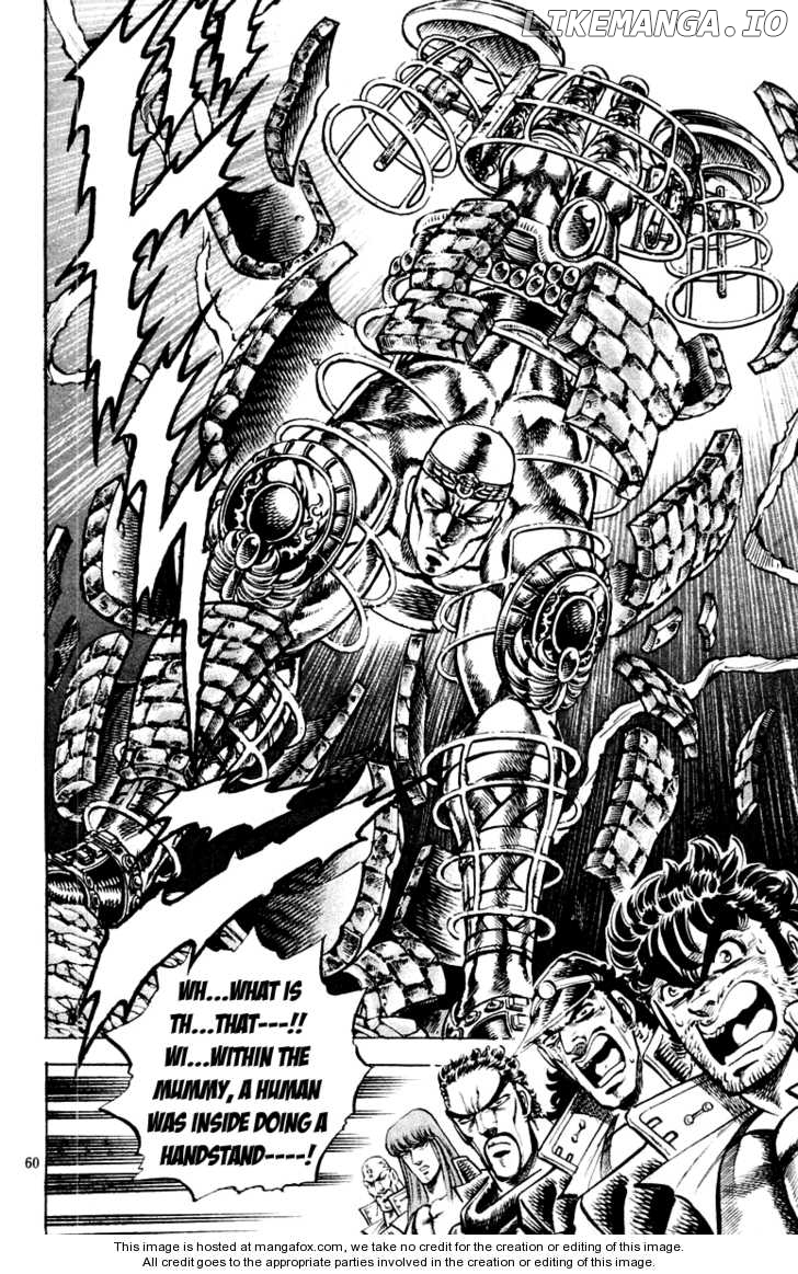 Sakigake!! Otokojuku chapter 153 - page 15