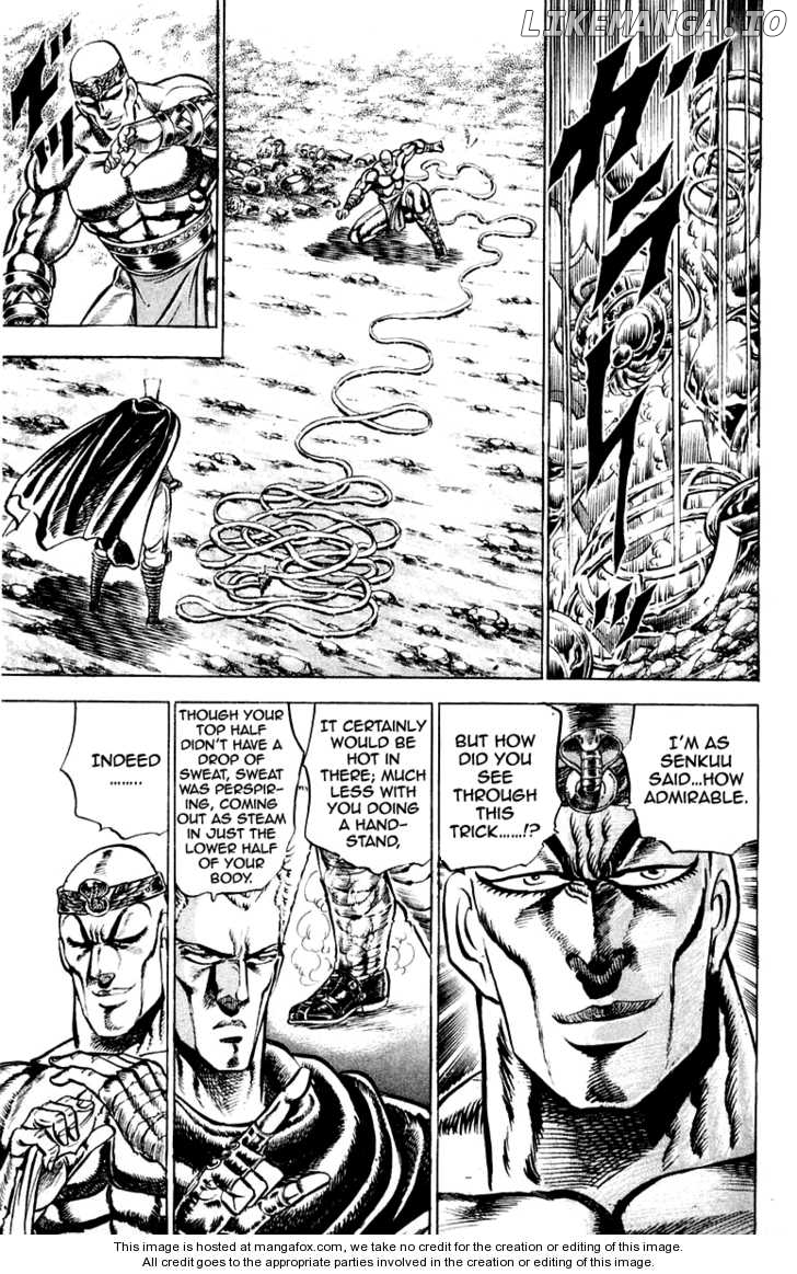 Sakigake!! Otokojuku chapter 153 - page 16