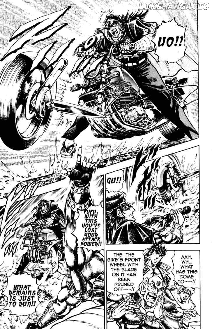 Sakigake!! Otokojuku chapter 269 - page 10