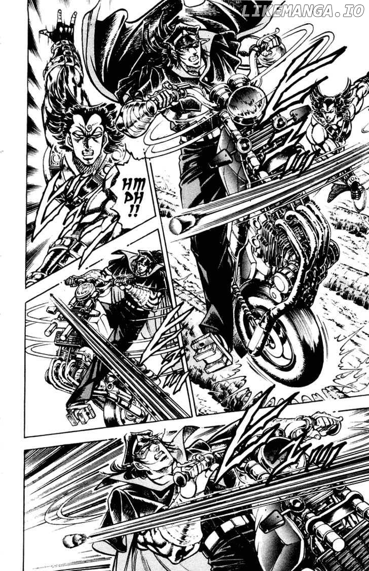 Sakigake!! Otokojuku chapter 269 - page 11