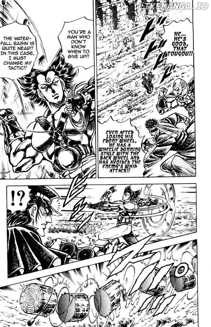 Sakigake!! Otokojuku chapter 269 - page 12
